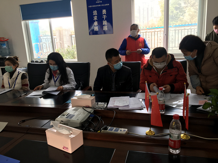 1582956321757961.jpg 图一:检查资料_副本.jpg