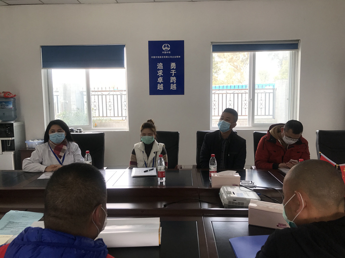 1582956345561995.jpg 图四:会议室总结_副本.jpg