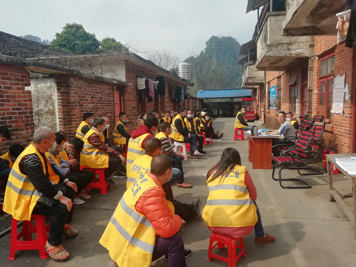 1583141464513110.jpg 作业人员安全教育培训_副本.jpg