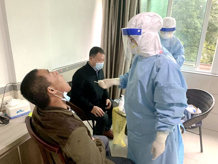 1583383330627575.jpg 图.检测现场_副本.jpg