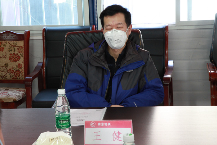 图7：南京地铁建设公司设备处部长王健讲话_副本.jpg