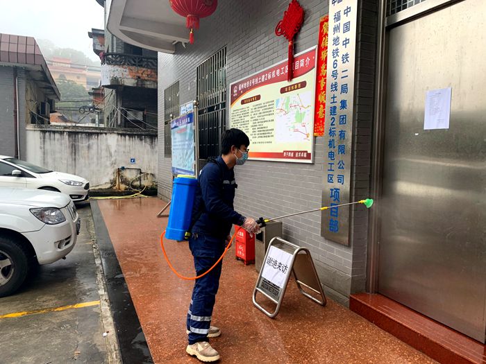 1583761200138028.jpg 图6:驻地日常消毒_副本.jpg