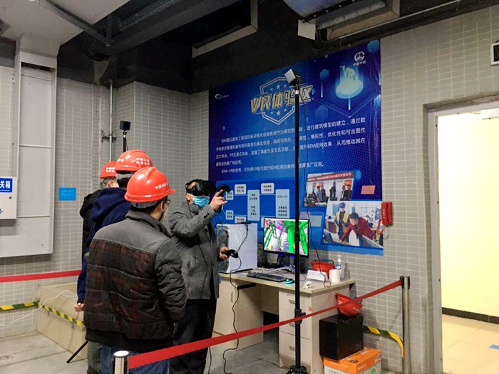 图2：BIM+VR现场体验_副本.jpg