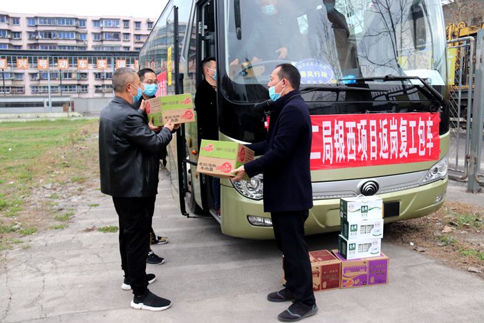 1583911491127808.jpg 图3:分发食品_副本.jpg