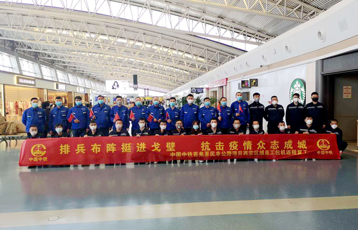 1584012916100995.png 图片1启程_副本.png