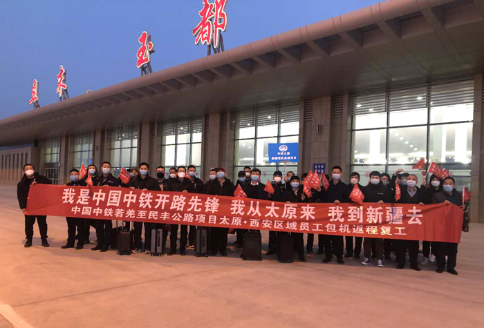 1584012924102295.png 图片2抵达_副本.png