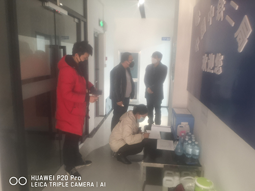 1584426505759553.jpg 图2:防疫物资储备情况副本.jpg