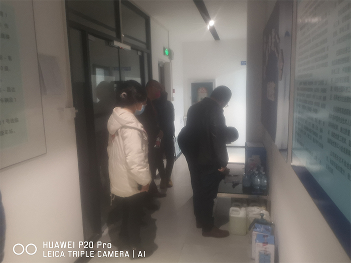 1584426524526709.jpg 图1:检查登记情况副本.jpg