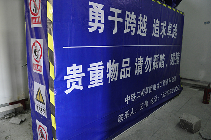 在众多兄弟施工单位均存在抢工的施工现场做好成品保护,针对已安装