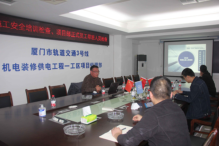图2：网络视频学习副本.jpg
