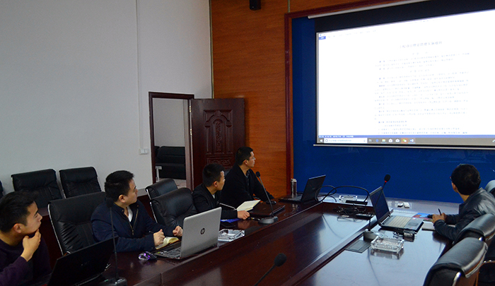 1586512739107644.jpg 图片1_组织培训副本.jpg