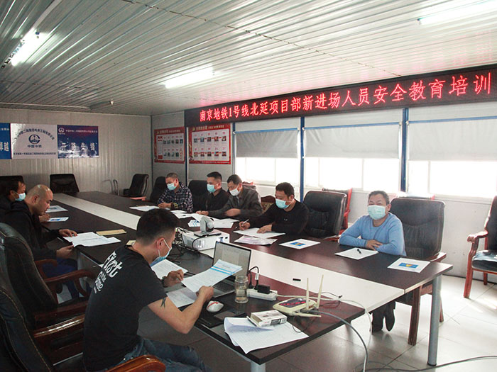 图1：培训现场副本.jpg