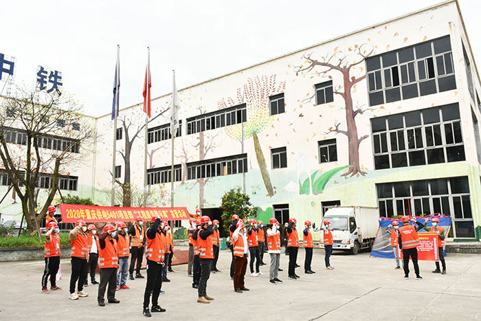 1586865604104674.jpg 图1:质量周宣誓活动副本.jpg