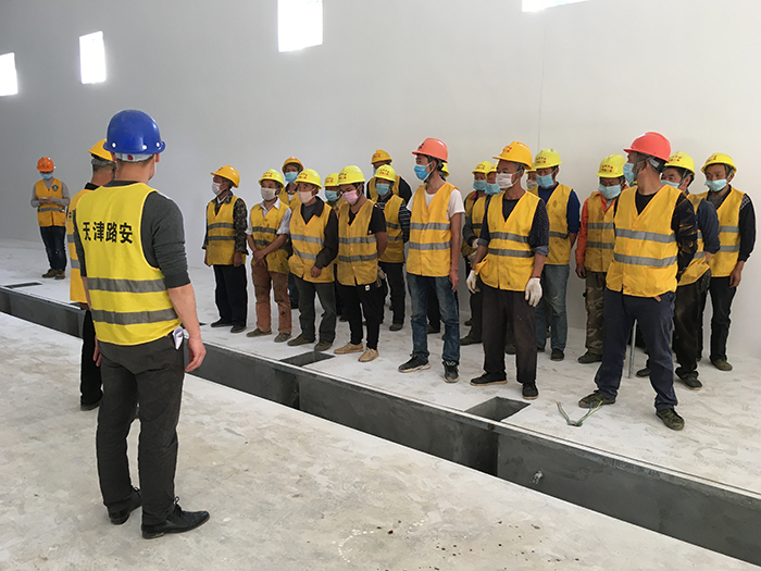 1586943661909691.jpg 图2:安全点名副本.jpg