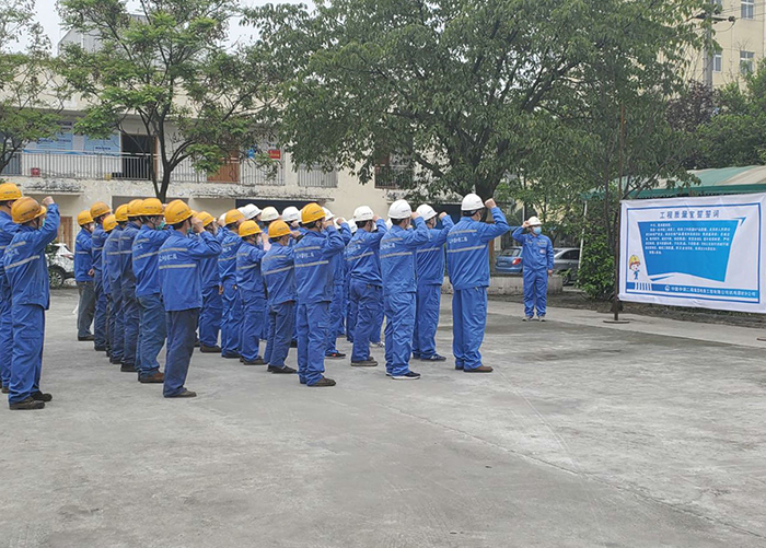 1586956226357077.jpg 机电器材分公司、质量宣誓副本.jpg