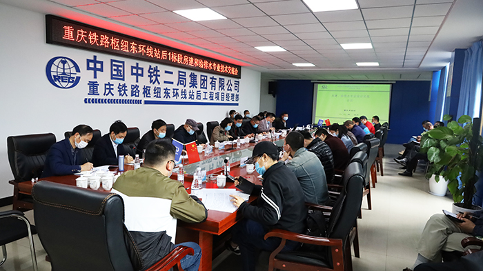 1586998933693586.jpg 图二副本.jpg