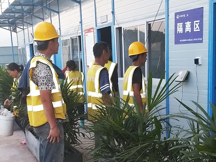 1587000201113689.jpg 图二副本.jpg