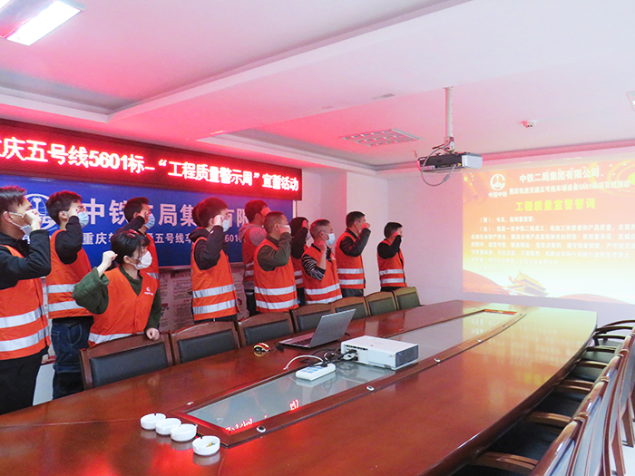 1587000643748666.jpg 图:宣誓副本.jpg