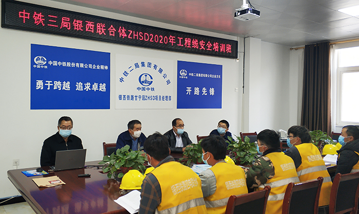 1587017537993302.jpg 图:开班仪式(肖宗华 摄)副本.jpg