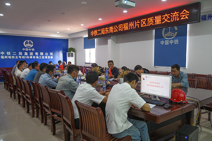 1587352863395332.jpg 图2:交流会现场(罗廷勇摄)副本.jpg