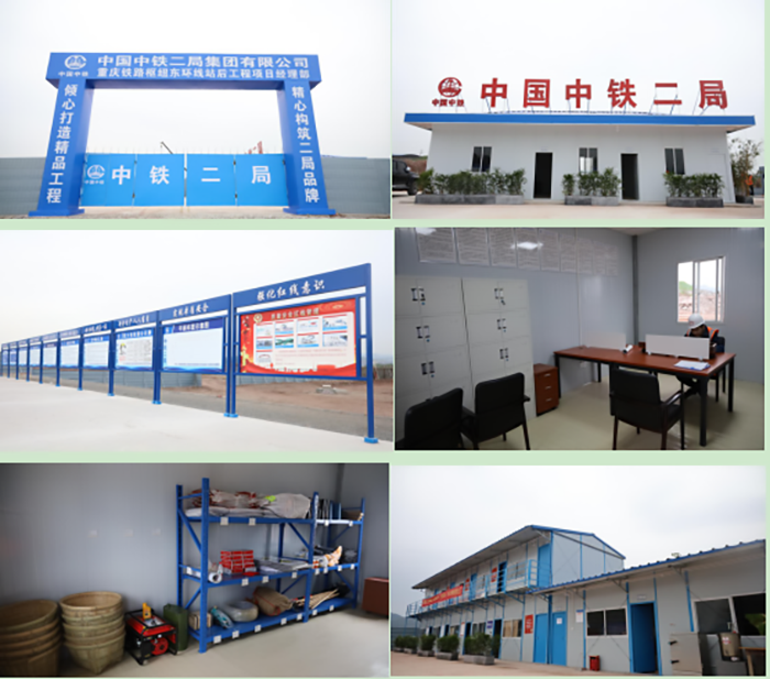 1587545167393783.png 图一.png