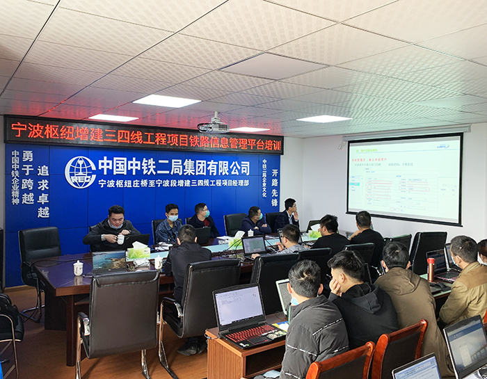 图：培训现场副本.jpg