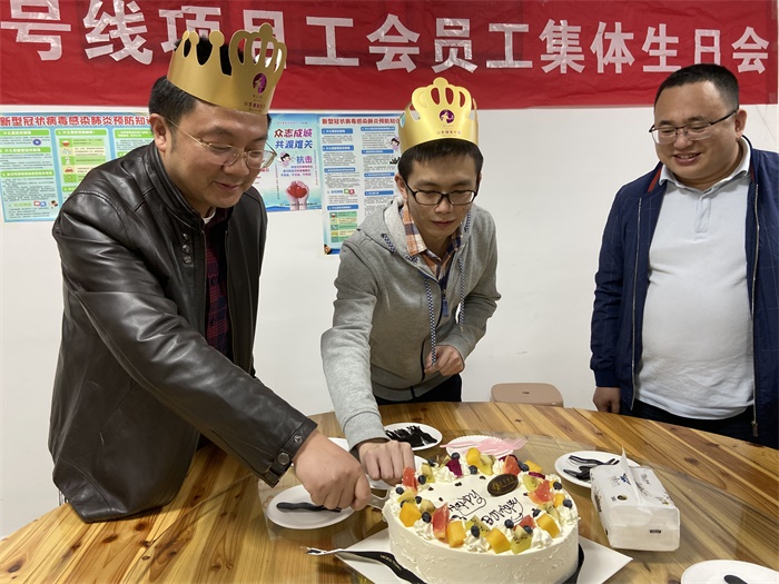 集体生日现场 (2).JPG