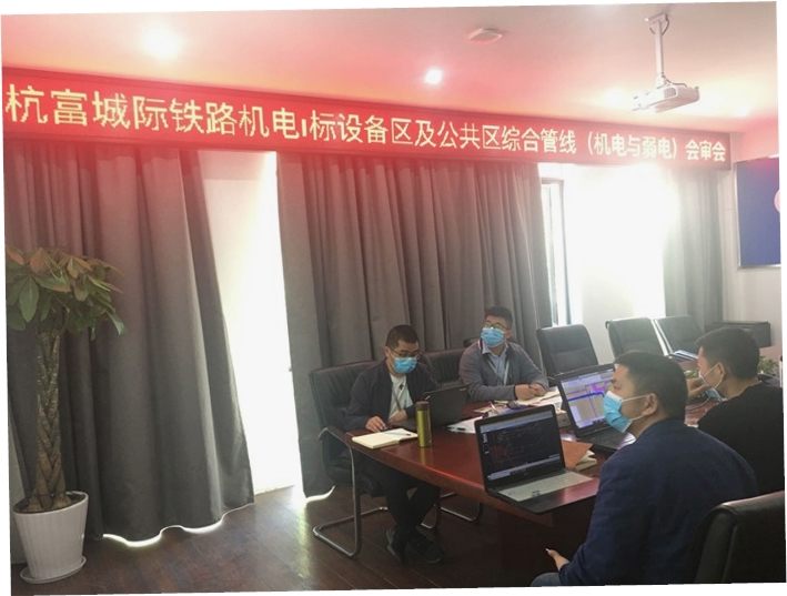 图：会议现场副本.jpg