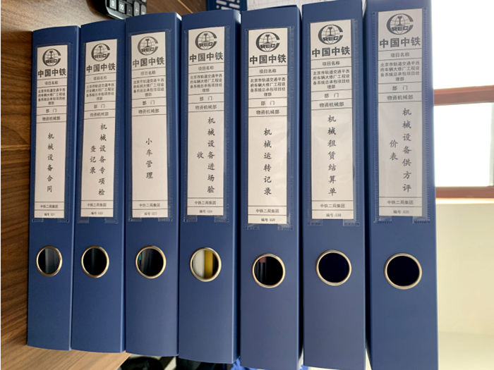 QQ图片20200505163356.png