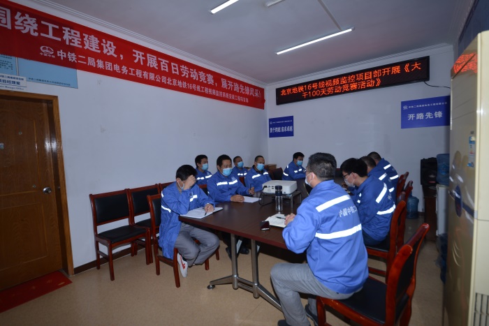 大干百天启动会.jpg