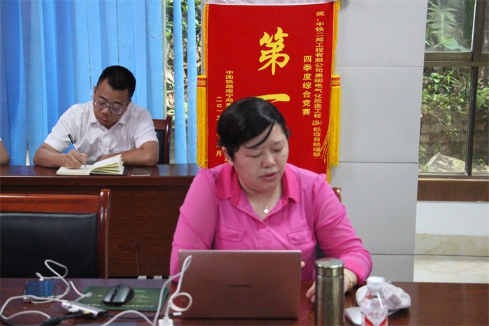 1589783400913048.jpg 贺部长进行讲话.JPG