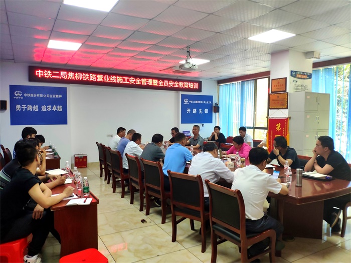 1589783404101210.jpg 培训会现场_看图王.jpg