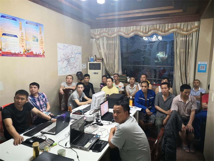 1591782310100268.jpg 图2.jpg