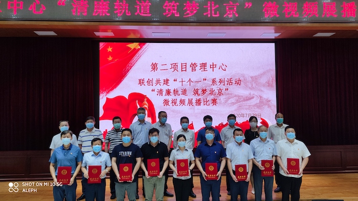 图1 获奖现场.jpg