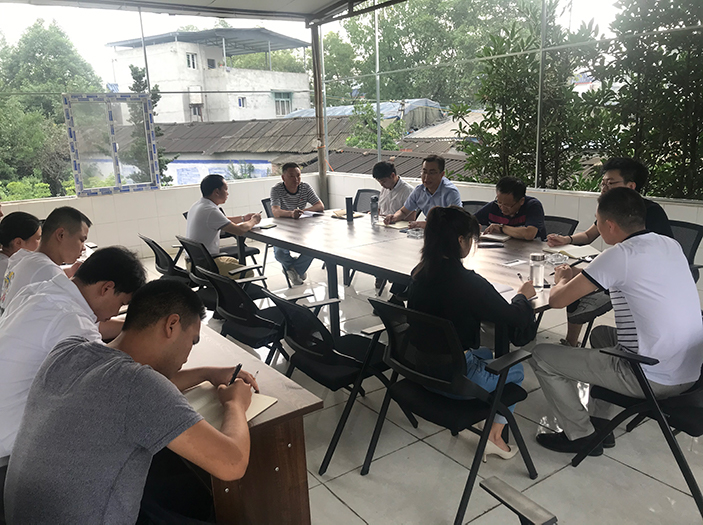 1596436131131087.jpg 图:施工调查总结会现场副本.jpg