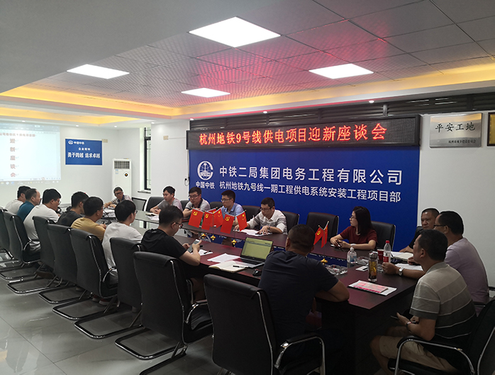 1596612052829566.jpg 图1:座谈会现场济济一堂副本.jpg