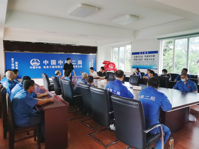 1597135517106396.jpg 附图一:安全教育培训(马川力摄).jpg