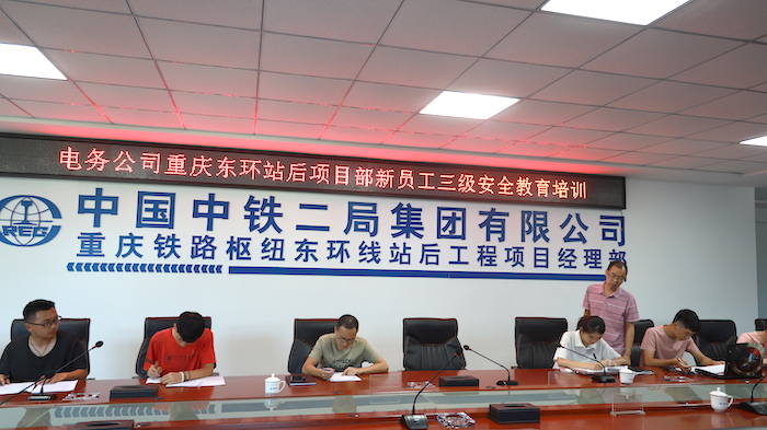 培训现场.jpg