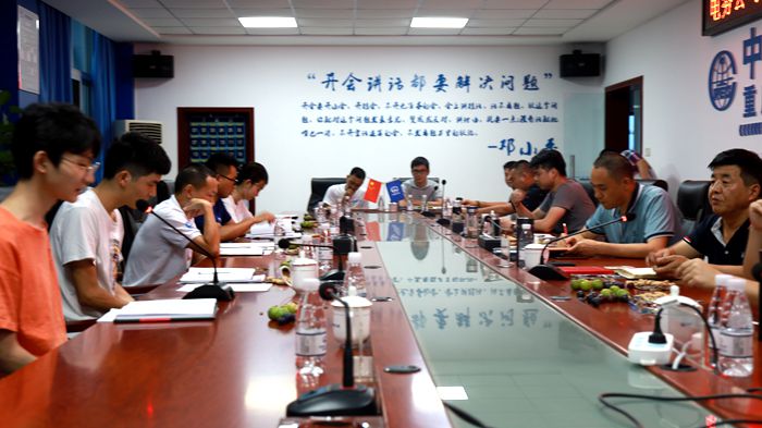 1597315272121044.jpg 图3.茶话会现场.JPG