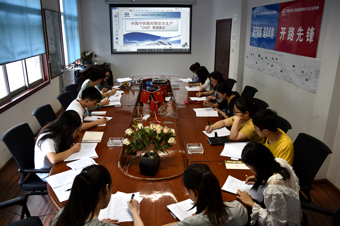 1597884588235297.jpg 图片2新时期安全生产“2468”管理要点培训.JPG