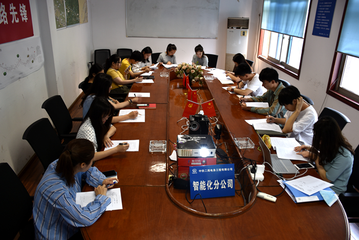 1597884748230220.jpg 图片1:培训考试.JPG