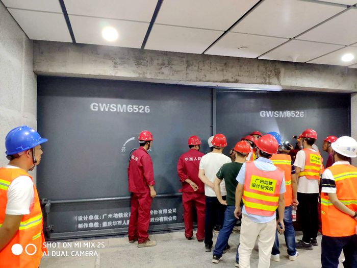 1598521680626069.jpg 现场检查_副本.jpg