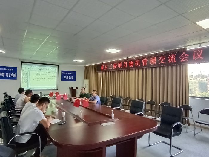 1600064748773496.jpg 图2:交流会现场_副本.jpg