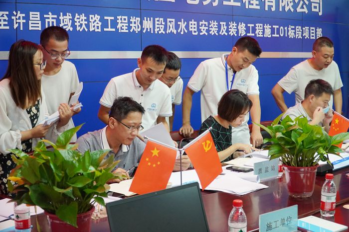 1600156168107919.jpg 图4验收成果总结_副本.jpg