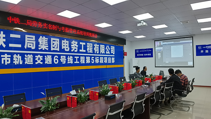 劳资管理培训照片副本.jpg