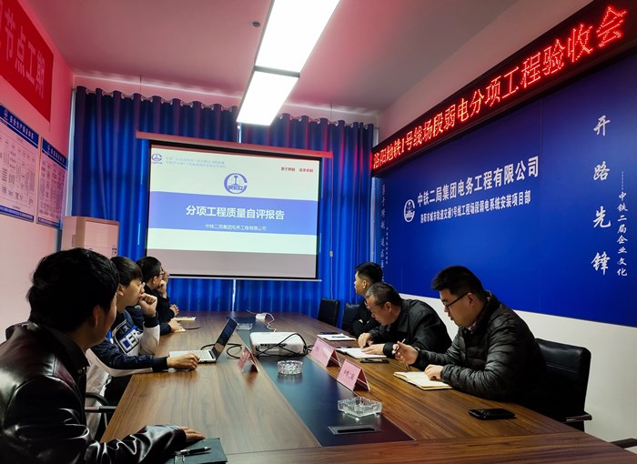 图1：会议现场.jpg