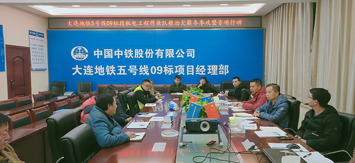 会议现场 (2)副本.jpg