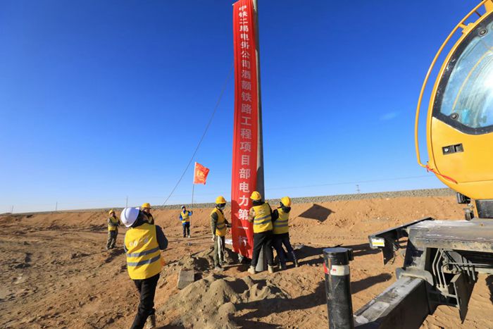 c03f8c2eb762e408429f35e91432eec - 副本.jpg