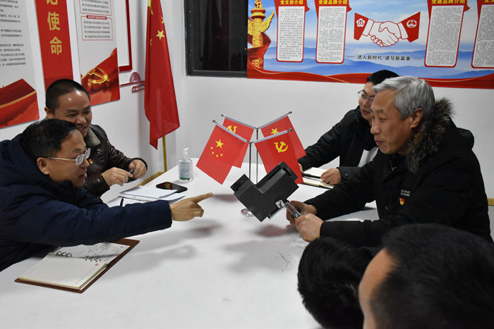 图：方案讨论 (2).JPG