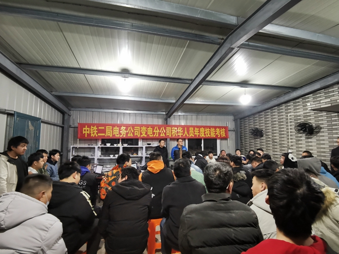 1610533759321318.jpg 图1:考核工作启动会.jpg